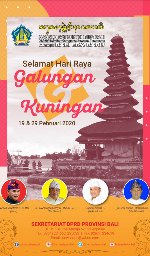 Sekretariat  DPRD  Provinsi  Bali