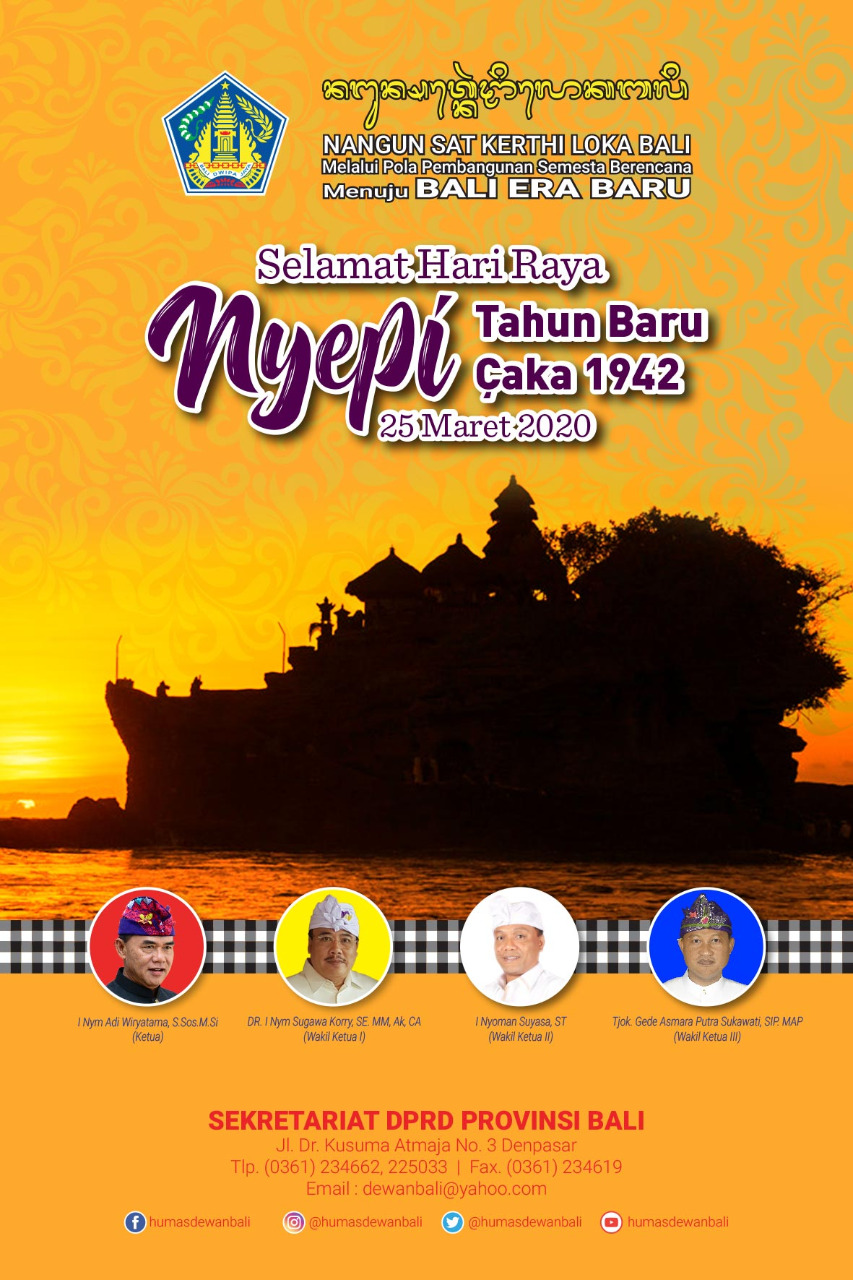 Sekretariat  DPRD Provinsi  Bali