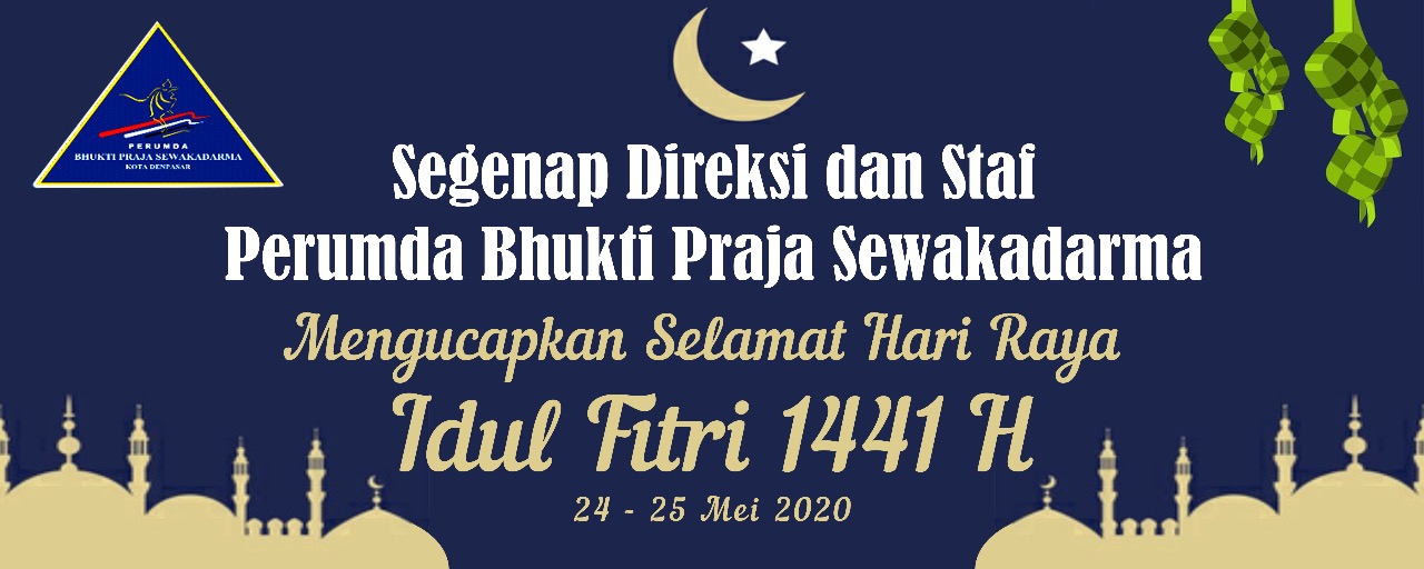 Perumda  Bhukti  Praja Sewakadarma