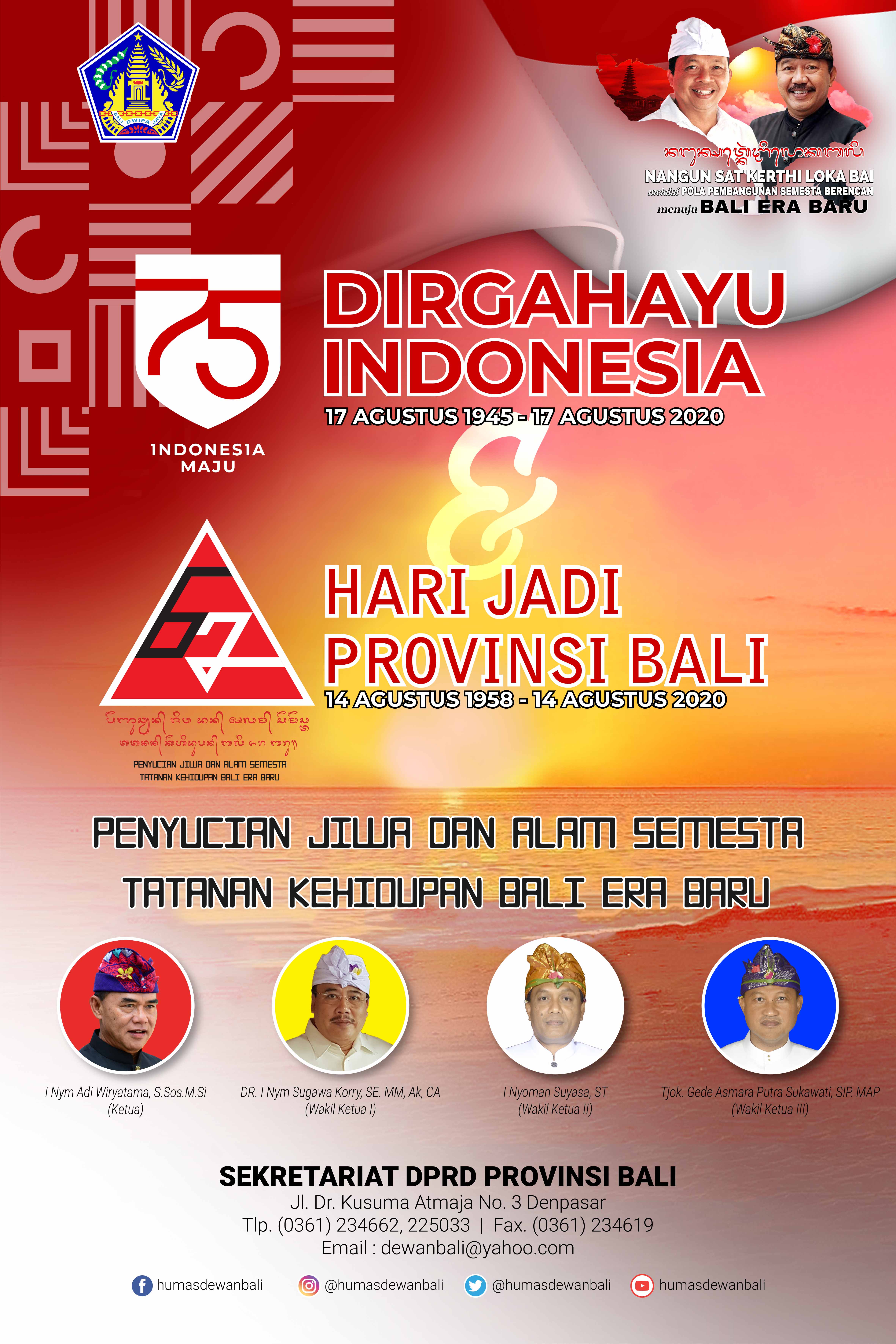 Sekretariat DPRD Provinsi Bali