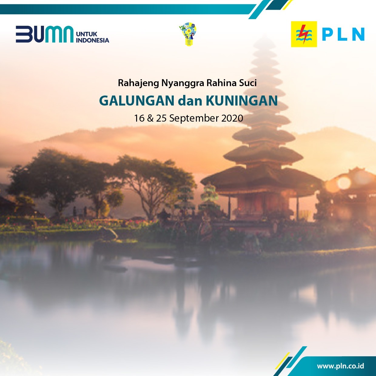 PT. PLN  (Persero) Unit  Induk Distribusi  Bali 