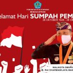 Pemerintah  Kota  Denpasar