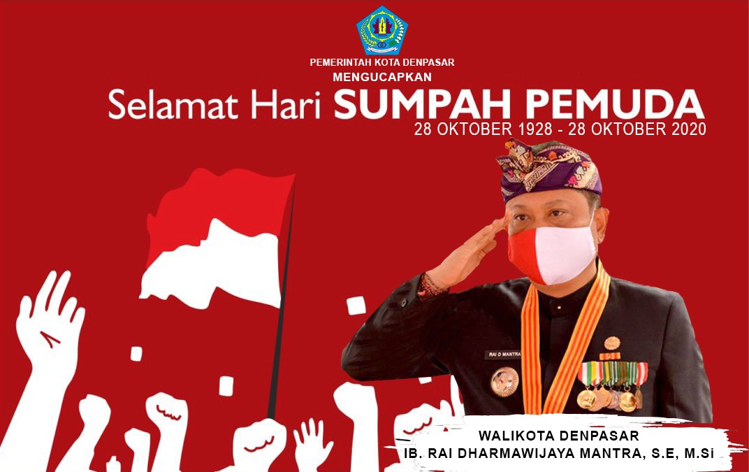 Pemerintah  Kota  Denpasar