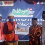 XL Axiata dan Karyawan Biayai Pembangunan Masjid di Magetan