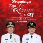 Pemerintah  Kota  Denpasar