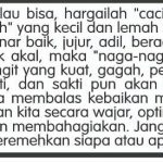 Renungan  JOGER