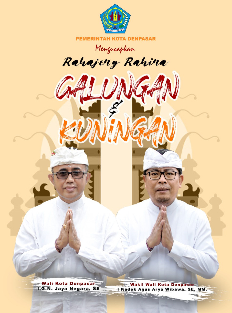 Pemerintah  Kota  Denpasar