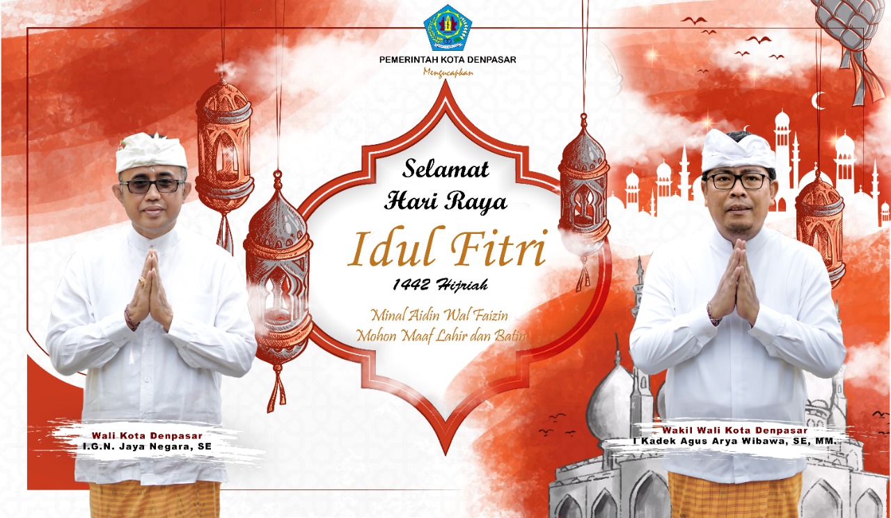 Pemerintah Kota Denpasar