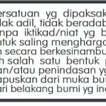 Renungan  JOGER