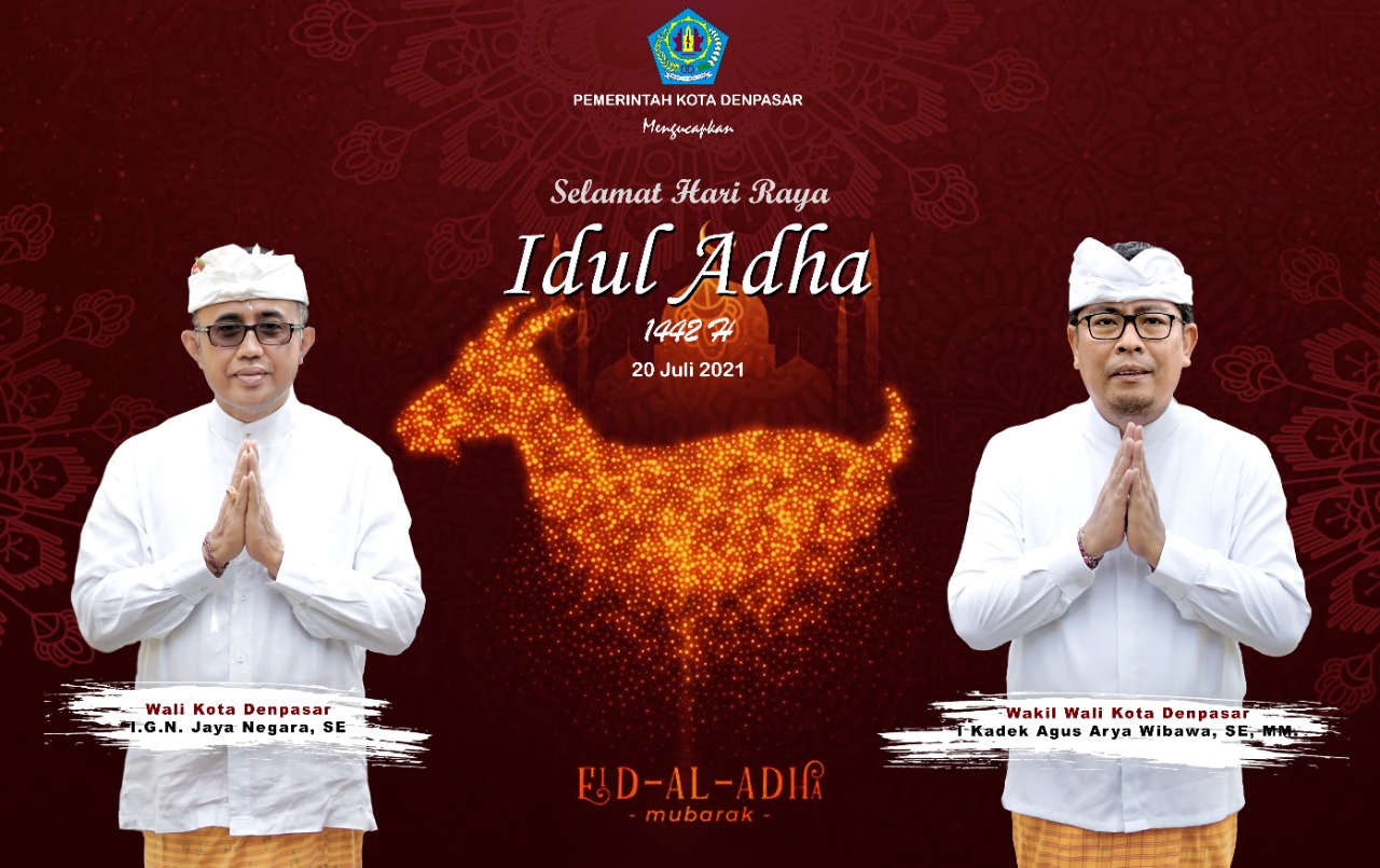 Pemerintah  Kota  Denpasar