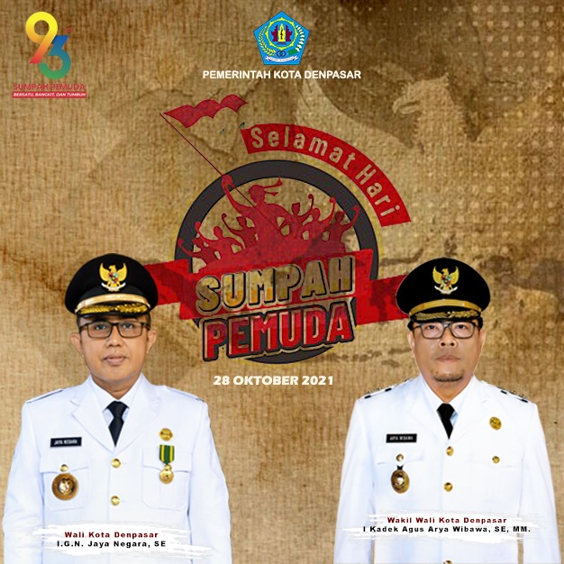 Pemerintah  Kota  Denpasar