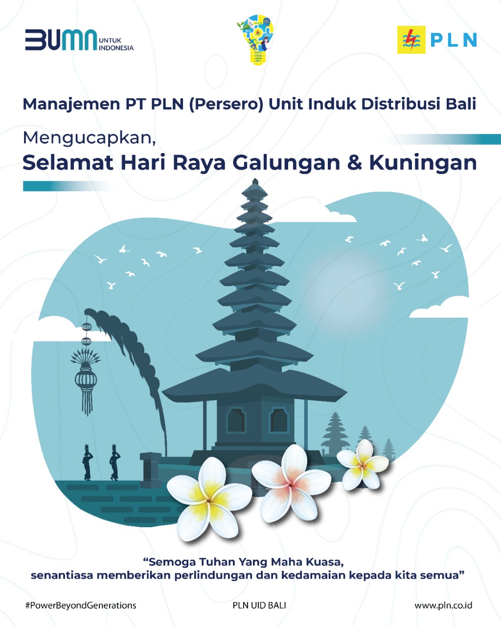 PT.PLN (Persero) Unit Induk Distribusi Bali