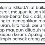 Renungan  JOGER
