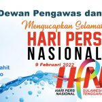 Perumda Mojopahit 