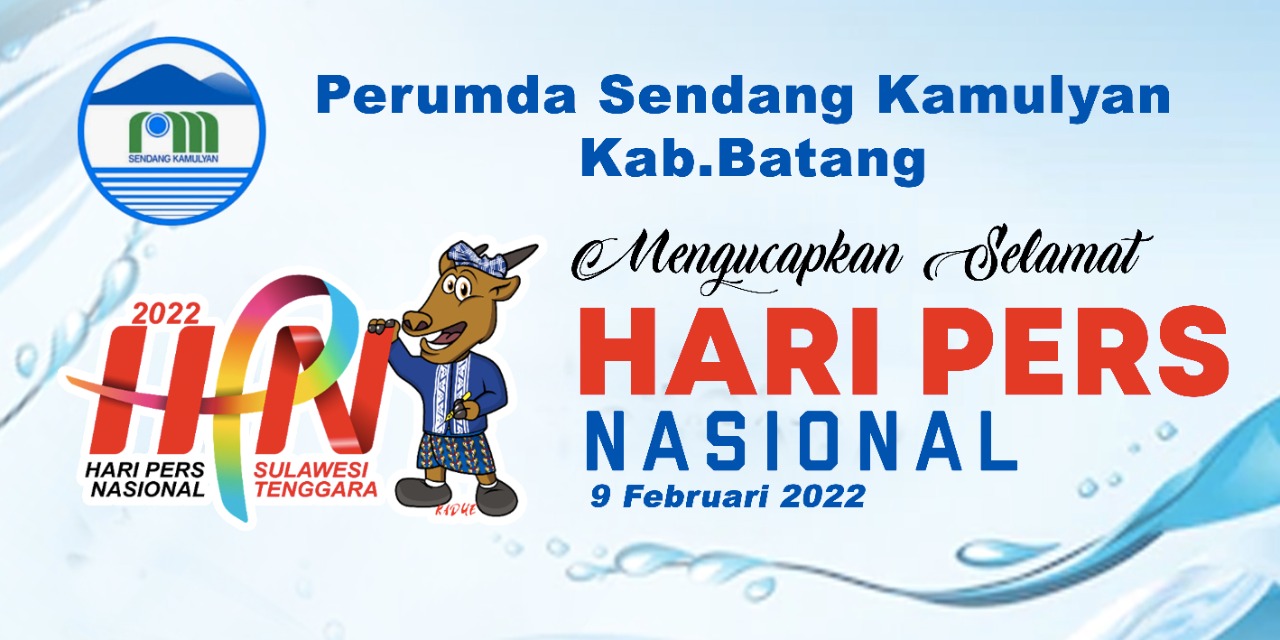 Perumda  Sendang  Kamulyan