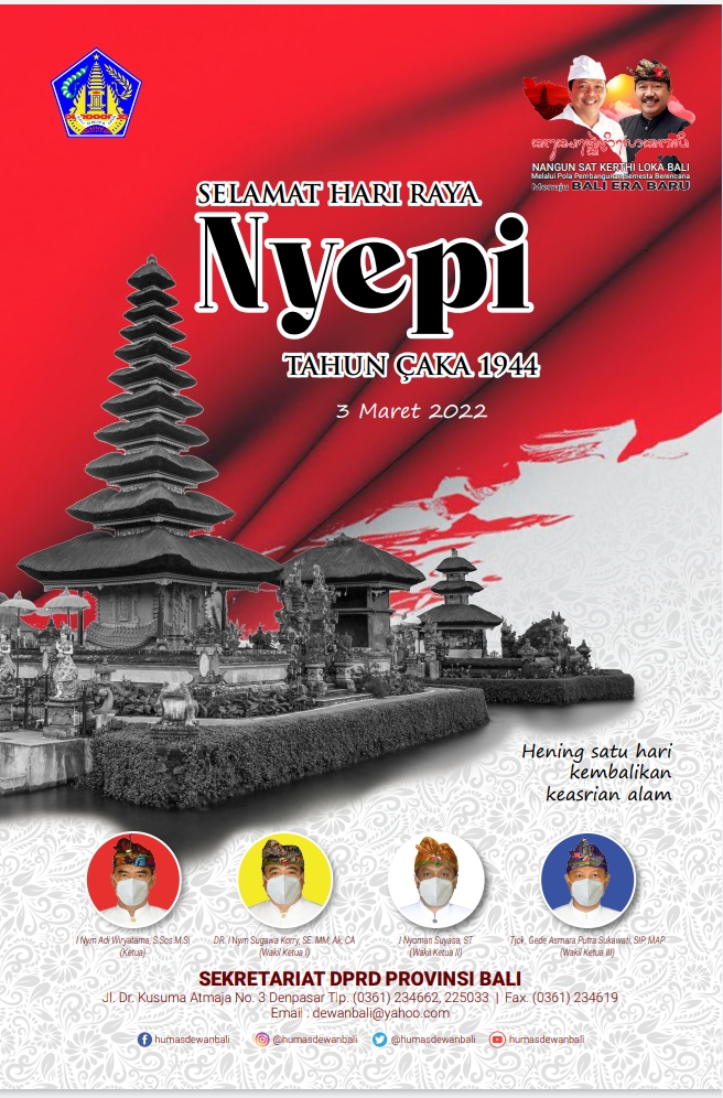 Sekretariat  DPRD  Provinsi  Bali