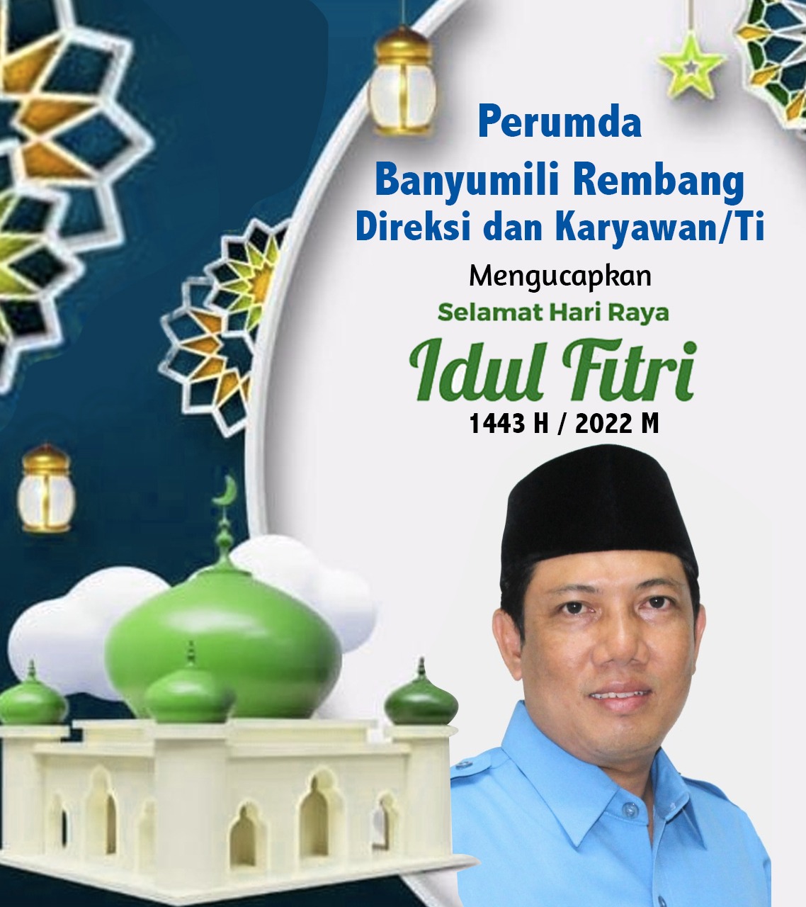 Perumda  Banyumili  Rembang