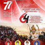 Sekretariat  DPRD  Provinsi  Bali 