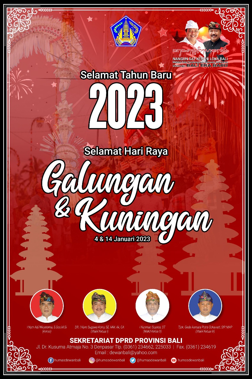 Sekretariat  DPRD  Provinsi  Bali