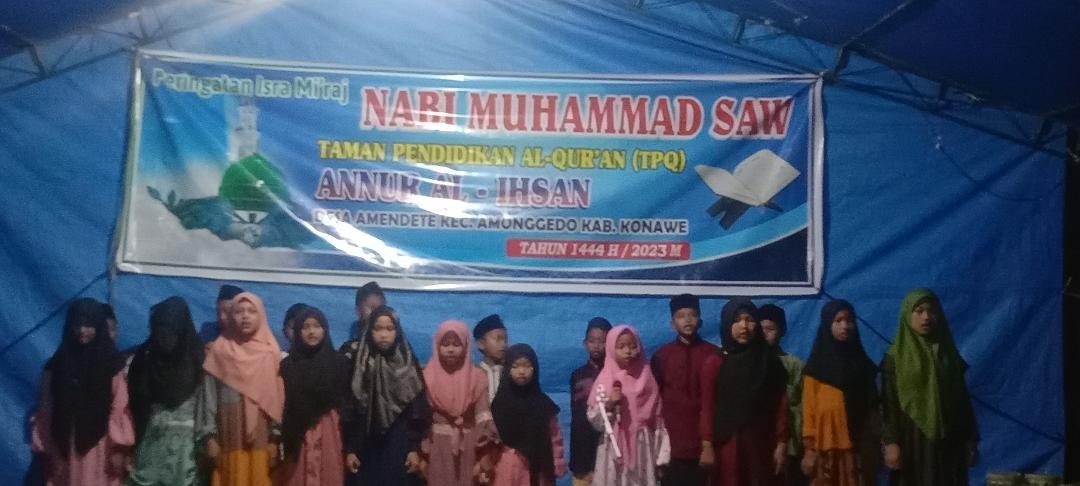 Taman Pendidikan Al-Qur’an (TPQ) Desa Amandete Kabupaten Konawe, Gelar   Acara Isra Mi’raj 1444 H Tahun 2023