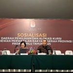 I Dewa Agung Gede Lidartawan, Ketua KPU Prov.Bali : Penambahan Dapil dan Kursi Legislatif hanya ditingkat Kabupaten/Kota