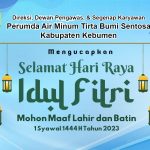 Perumda  Air  Minum  Tirta  Bumi  Sentosa  Kabupaten  Kebumen