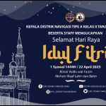 Distrik  Navigasi  Tipe  A  Kelas  II  Tanjung  Emas