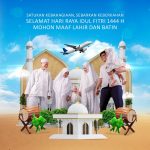 Angkasa Pura  I  Bali  Airport  I  Gusti  Ngurah  Rai  Bali