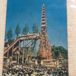 Memaknai Pelebon Agung Raja Gianyar, Ide Anak Agung Ngurah Agung.