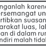 Renungan  Joger