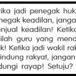 Renungan  Joger