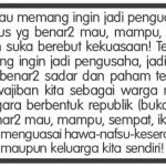 Renungan  Joger