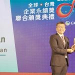 Sukses Go International, TJSL Pegadaian Berbagi Pengalaman Bersama Sobat BUMN