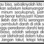 Renungan  Joger