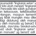 Renungan  Joger