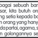 Renungan  Joger