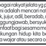 Renungan  Joger