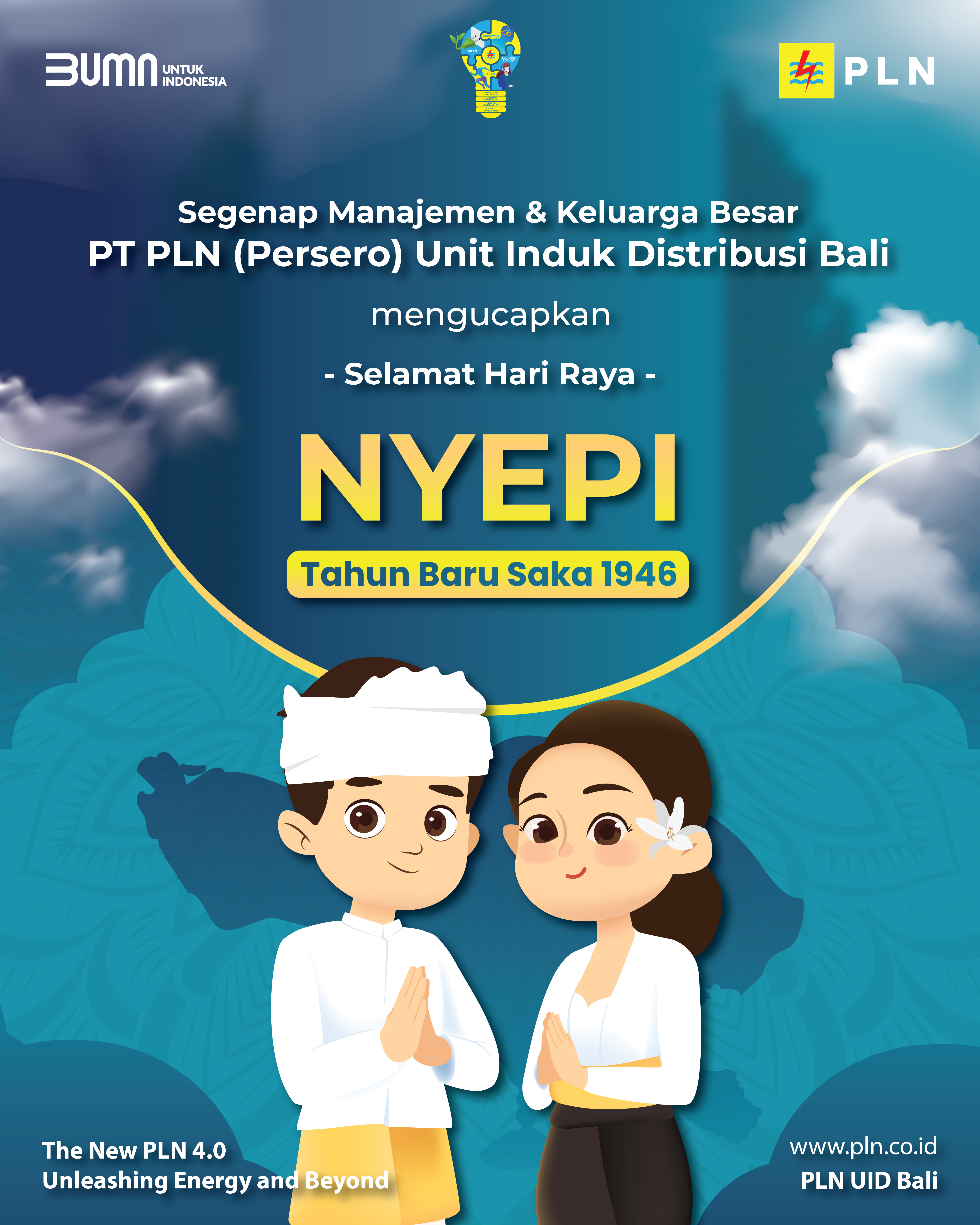 Indonesia Expose.co.id