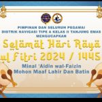 Distrik  Navigasi  Tipe  A Kelas  II  Tanjung  Emas  