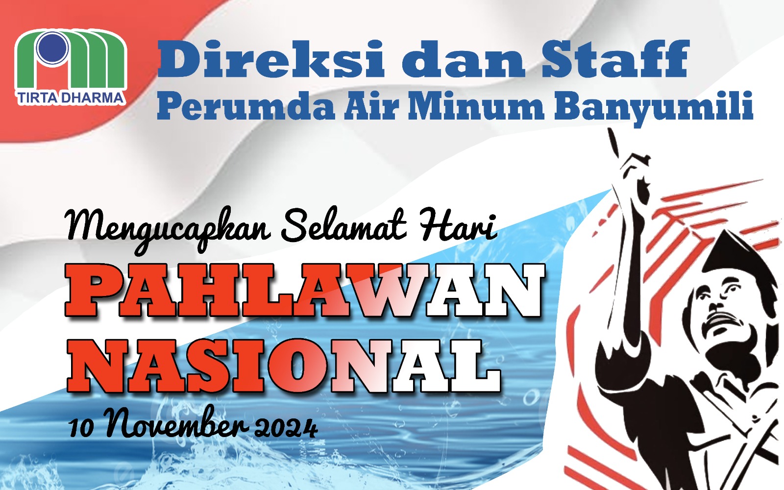 Perumda  Air  Minum  Banyumili