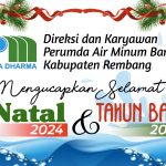 Perumda  Air  Minum Banyumili 