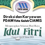 PDAM  Tirta Galuh Ciamis