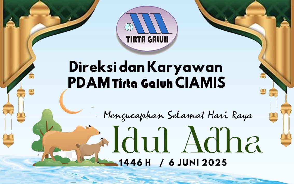 PDAM  Tirta  Galuh  Ciamis