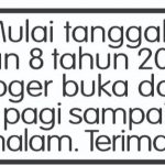 Renungan  Joger