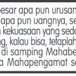 Renungan  Joger