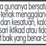 Renungan  Joger