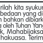 Renungan  Joger