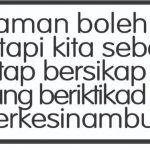Renungan  Joger