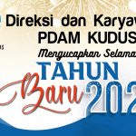 PDAM  Kudus 