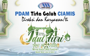 PDAM  Tirta  Galuh  Ciamis
